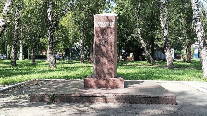 Шахтерск донецкая область. Памятники города Шахтерска Донецкой области. Парк Ленина шахтёрск Донецкая обл. Шахтерск достопримечательности. Город Шахтерск Донецкой области парк.