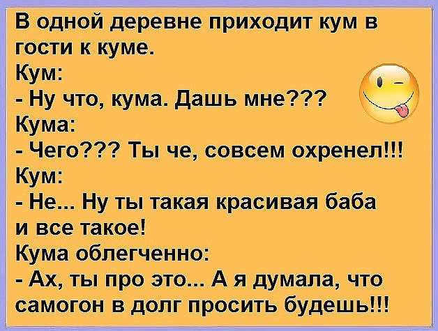 Парень с девушкой, оба очень довольные, одеваются после бурной ночи, торопясь на работу... весёлые