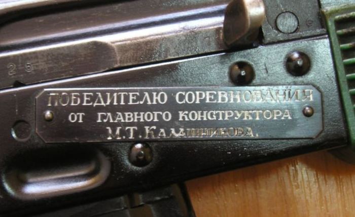 Для чего на «Ижмаше» делали зеленые автоматы Калашникова... оружие
