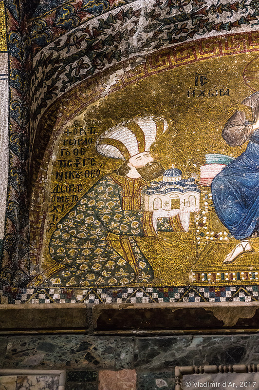 Феодор Метохит перед Христом. Мозаики и фрески монастыря Хора. Церковь Христа Спасителя в Полях.