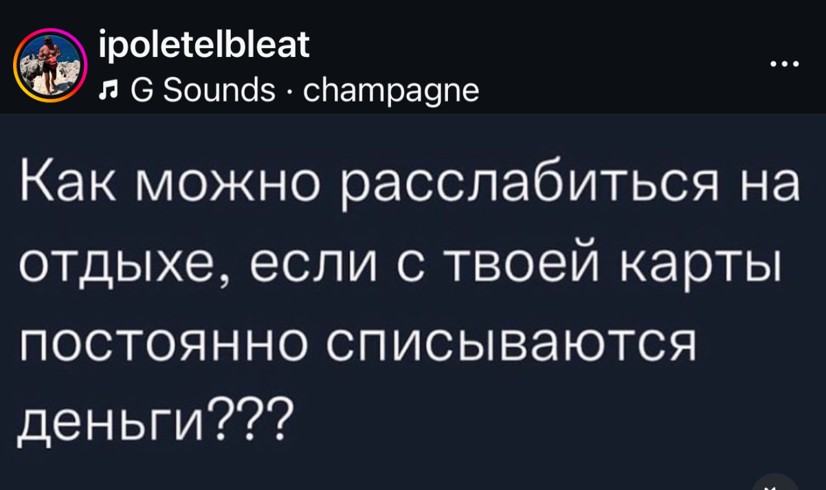 Холодно? А нефиг было переносить новогодние выходные на майские праздники Холодно? А нефиг было переносить новогодние выходные на майские праздники