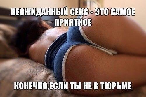 Убедил будущую жену расписаться 14-го февраля - мол, романтика... Убедил будущую жену расписаться 14-го февраля - мол, романтика... Весёлые,прикольные и забавные фотки и картинки,А так же анекдоты и приятное общение