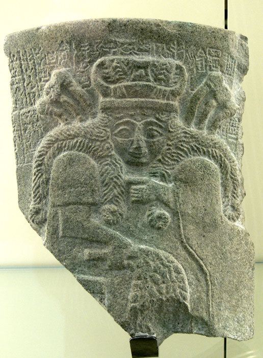Фрагмент каменной мемориальной доски из храма Иштар по прозвищу Инанна - богиня любви, красоты, секса, желания, плодородия 2500 г. до н.