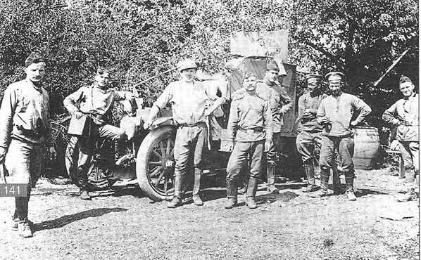 Иностранное «пушечное мясо» Русского фронта Первой мировой Иностранное «пушечное мясо» Русского фронта Первой мировой