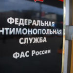 ФАС будет наказывать операторов за сговор по отмене безлимитных тарифов  