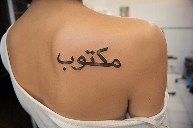 Арабские Татуировки для девушек