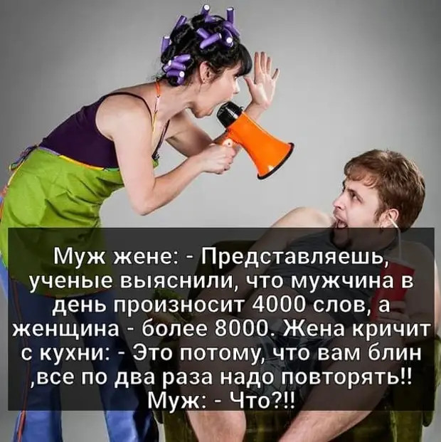 Тамада посмотрел все части Тамада посмотрел все части