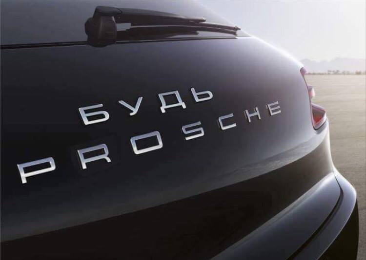 Третий лишний… когда второй контрольный 