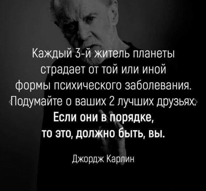 — Вчера с Фимой пытались заняться сексом в душе….  — Ну, и шо?... весёлые, прикольные и забавные фотки и картинки, а так же анекдоты и приятное общение