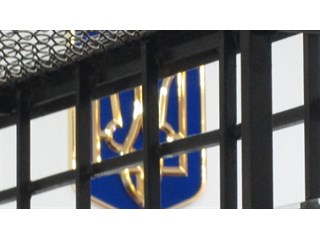 Пять уголовных дел, доказывающих, что на Украине - деспотия