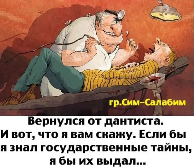 Тощая корова еще не газель... когда, только, знает, Потом, будильник, родила, руках, БУДИЛЬHИКА–, какая, махонькая, можно, погладить, настолько, подержать, Уберите, каpман, турок, странная, память, очень