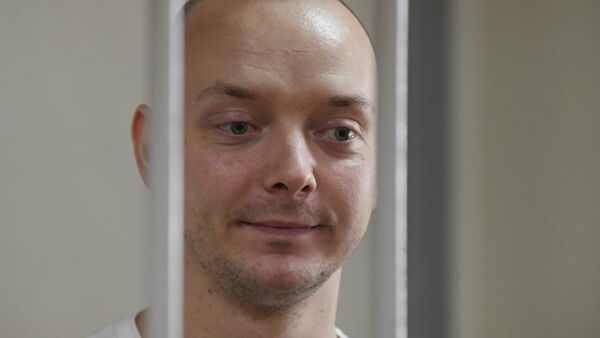 Адвокат рассказал о новом секретном свидетеле в деле Сафронова