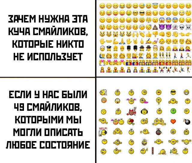 Подборка прикольных картинок  смешные картинки