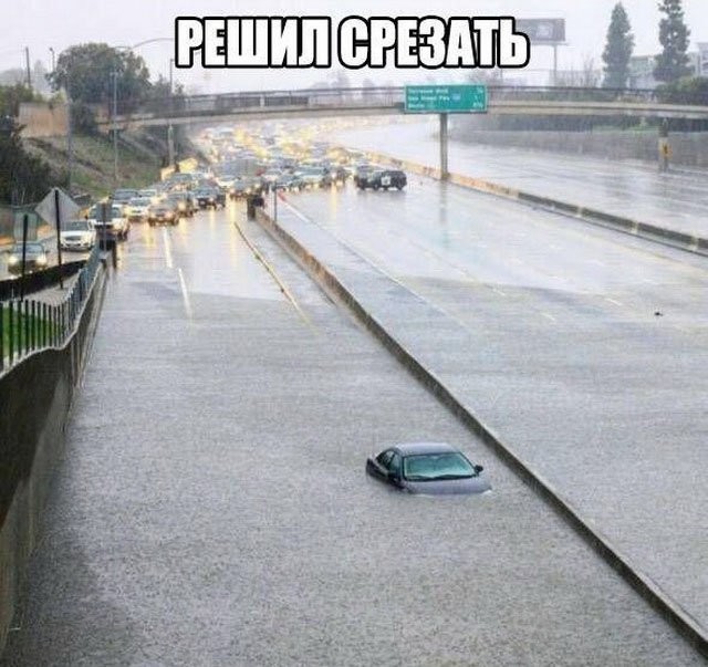 Подборка автомобильных приколов авто, прикол, юмор