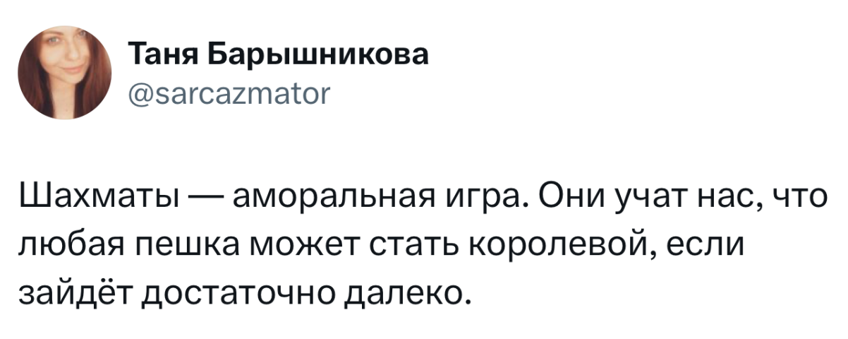 Третий лишний… когда второй контрольный 