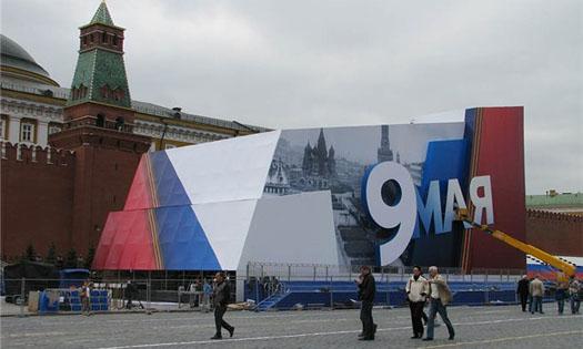 Власть драпирует на 9 мая не только Мавзолей, но и сам смысл нашей Победы