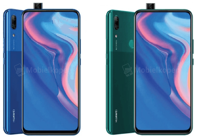 Huawei разрабатывает смартфон P Smart Z с выдвигающейся камерой Huawei разрабатывает смартфон P Smart Z с выдвигающейся камерой новости,смартфон,статья