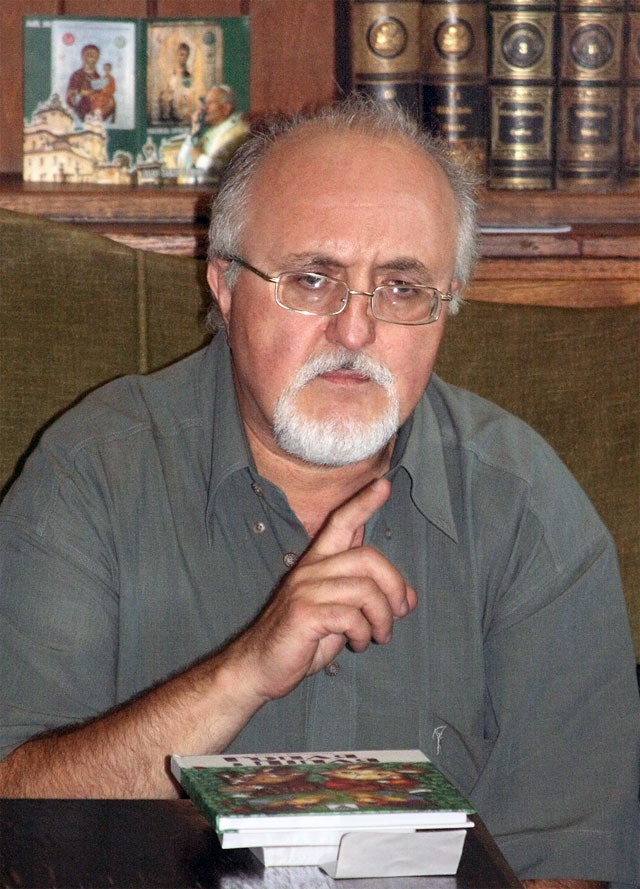 Юрий Винничук.