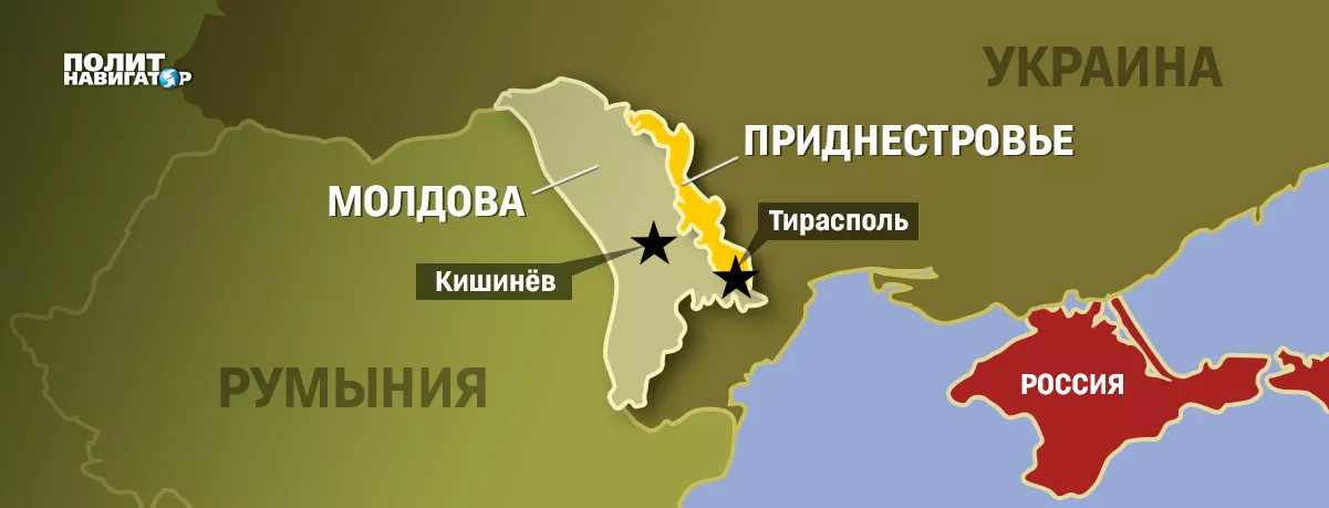 Молдавские предприниматели готовятся переносить свой бизнес в Приднестровье, где цены на газ в 10...