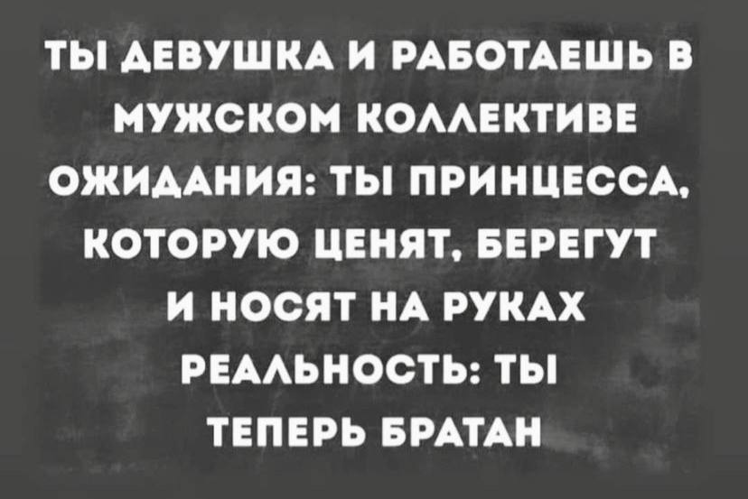 Подборка шуток для настроения Подборка шуток для настроения