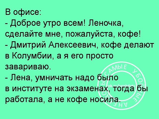 Главой Пензы стал главврач психбольницы. Лед тронулся, господа!... Главой Пензы стал главврач психбольницы. Лед тронулся, господа!... весёлые