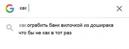 Прикольные картинки для всех (50 шт)