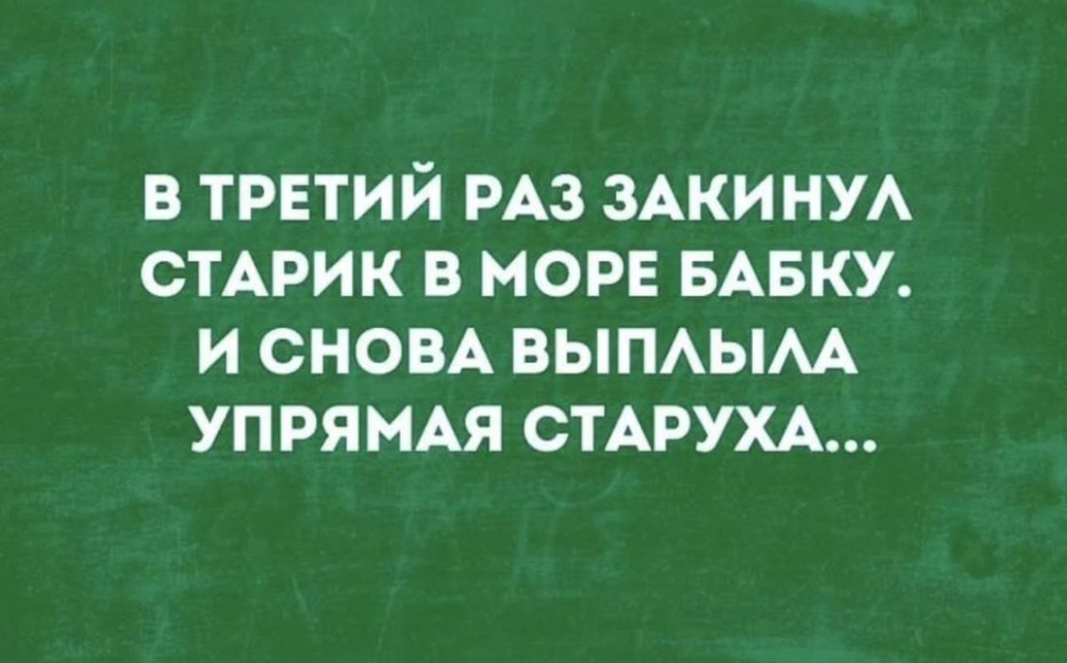Холодно? А нефиг было переносить новогодние выходные на майские праздники Холодно? А нефиг было переносить новогодние выходные на майские праздники