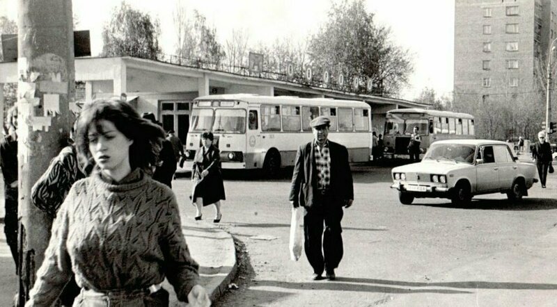 Девяностые в российской провинции Девяностые в российской провинции ретро,СССР