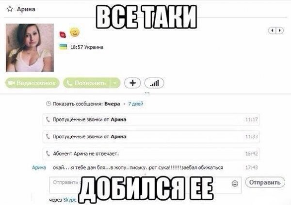 Очередная подборка картинок с подписями картинки с подписями, подборка, юмор