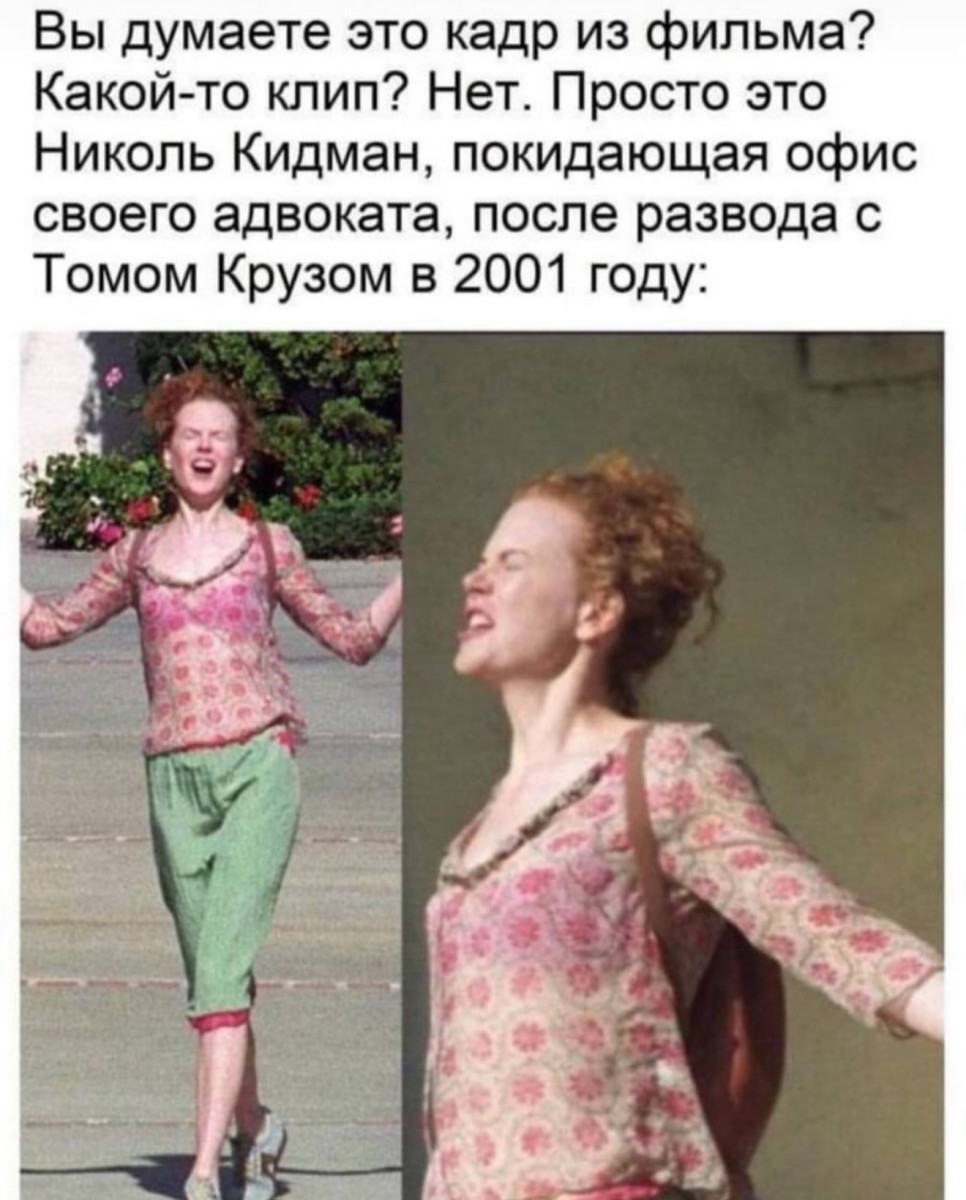 Холодно? А нефиг было переносить новогодние выходные на майские праздники Холодно? А нефиг было переносить новогодние выходные на майские праздники