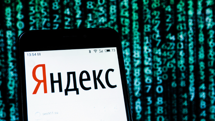 Ключи от «Яндекса» для ФСБ – дать или не дать? россия