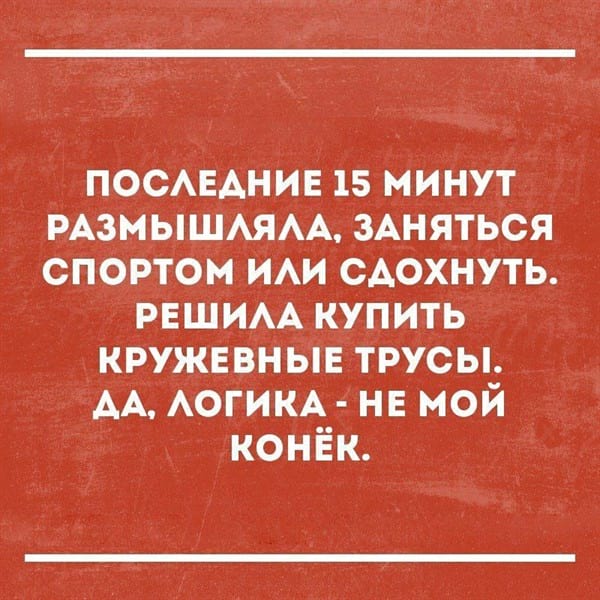 15 уморительных историй от пользователей интернета 15 уморительных историй от пользователей интернета