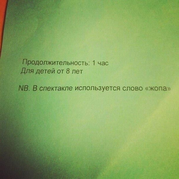 30 сногсшибательных надписей и объявлений объявление, прикол, юмор