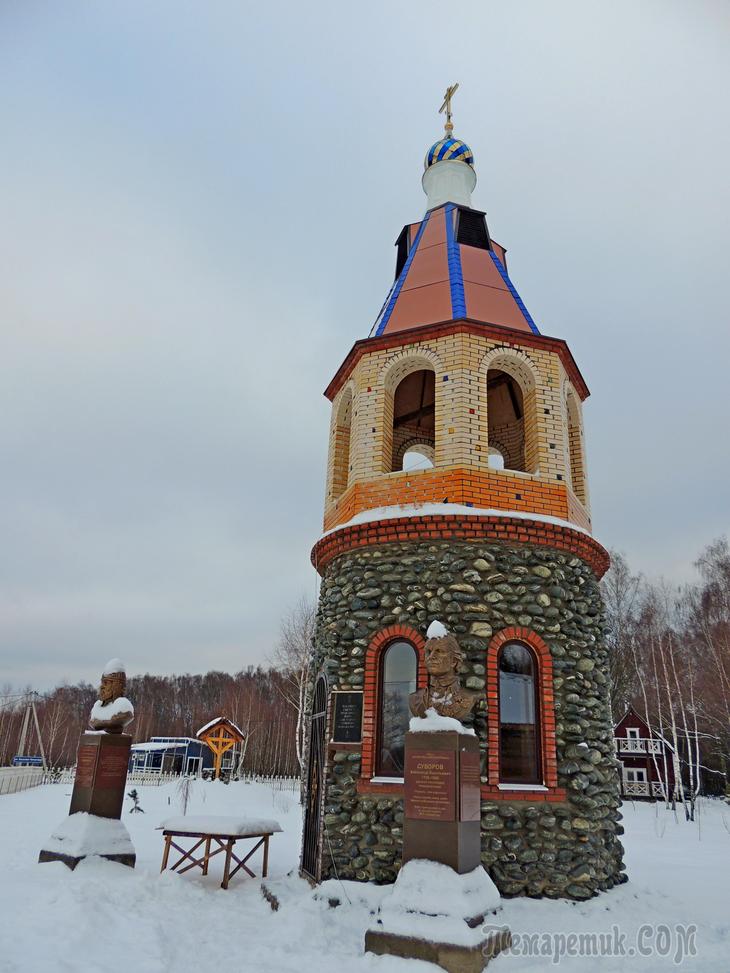 Деревня Федора Конюхова жизнь,прекрасное,удивительное