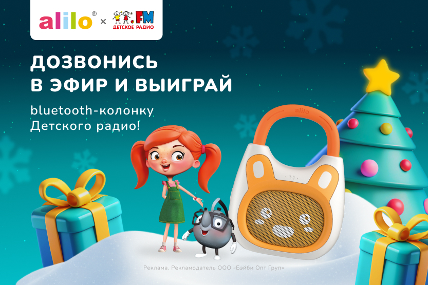 2. Без подписи