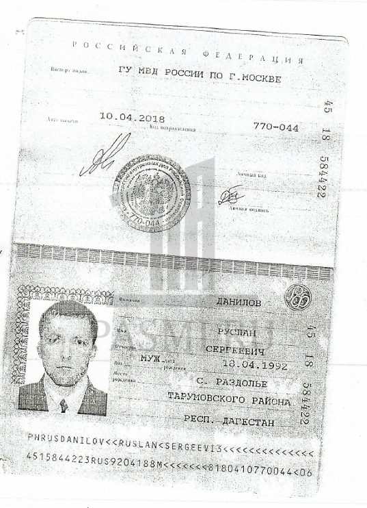 Чудеса в арбитражах — судья не видит фальшивых паспортов и поддельных подписей россия