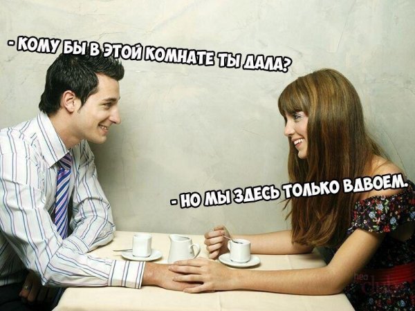 Нестандартный юмор :)