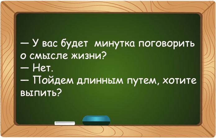 Медкомиссия в военкомате. Очередь к хирургу. В кабинете врач и несколько практиканток... весёлые, прикольные и забавные фотки и картинки, а так же анекдоты и приятное общение