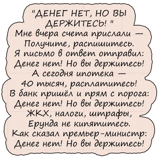 Ложусь спать, муж уже дремлет и говорит сквозь сон... Ложусь спать, муж уже дремлет и говорит сквозь сон... картинки