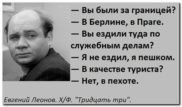 Приезжает мужик в родную деревню. На радостях берет пузырь и идет к соседу...