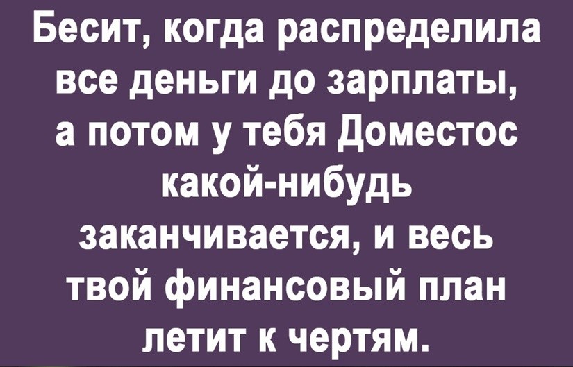 Хохот и веселье продлевают жизнь, вот Вам еще один повод улыбнуться! 