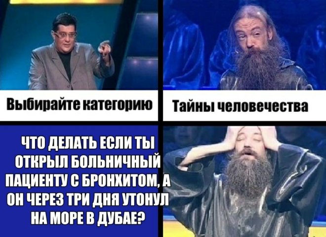 Смешные картинки про работу и пятидневка Смешные картинки про работу и пятидневка