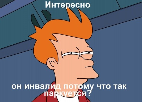 Подборка интересных и веселых картинок №55 Подборка интересных и веселых картинок №55 отдых