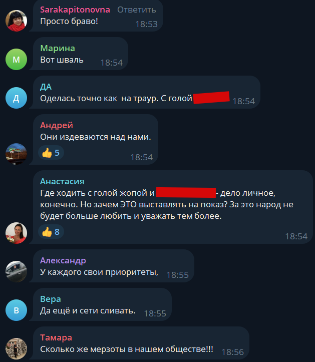 Собчак Отвечает на Критику Развратной Вечеринки  Ксения Собчак высказалась о громкой "похабной вечеринке", отметив, что личная жизнь взрослых людей — их собственное дело.-6