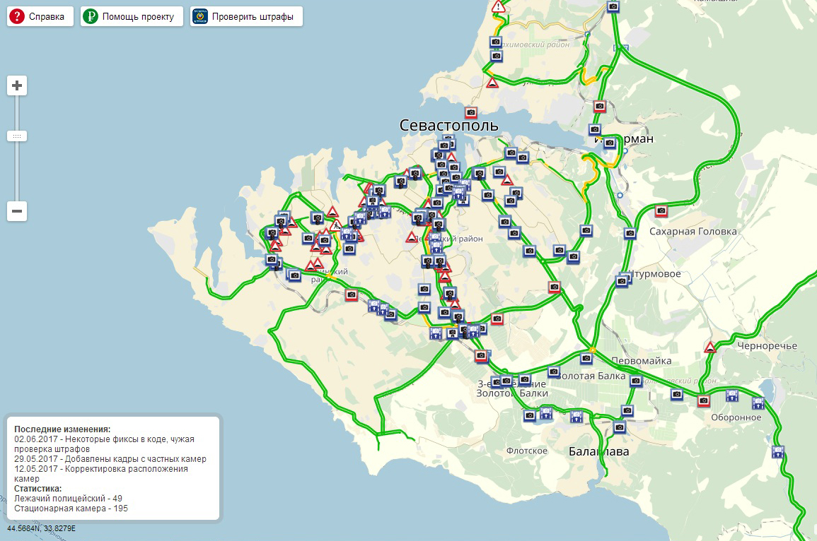 Карта севастополя со знаками дорожного движения онлайн
