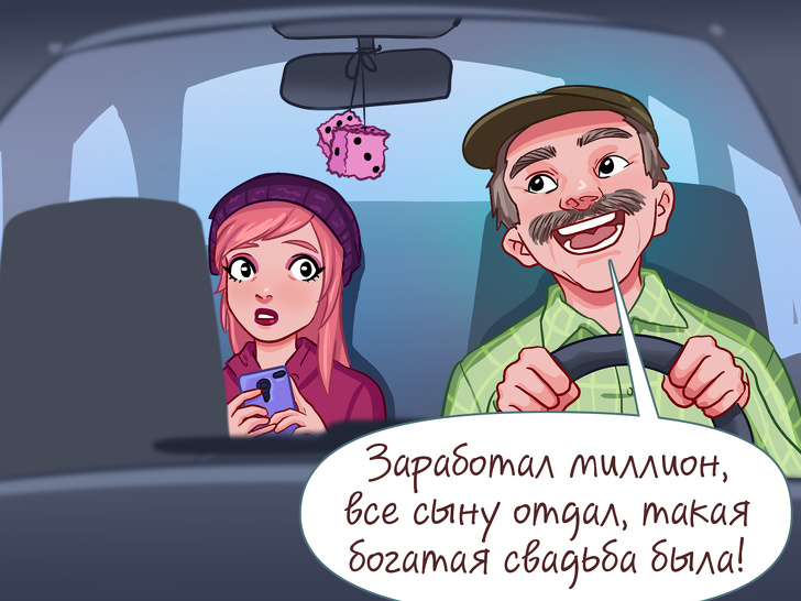 6 признаков того, что вы заражены вирусом бедности 6 признаков того, что вы заражены вирусом бедности блог,девушки,интересное