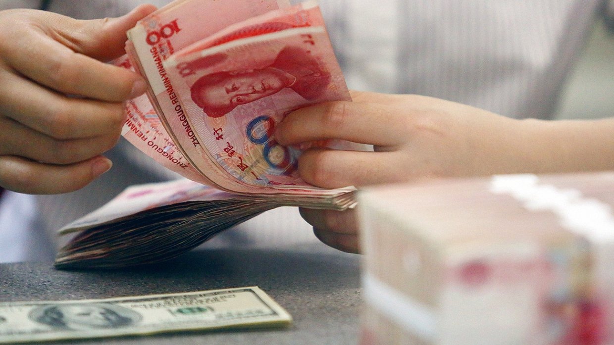 Китай проделал большую работу для того, чтобы превратить юань в серьезного соперника доллару