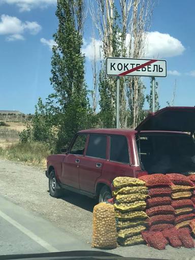 Крым бомбануло коронавирусом. Власти упорно молчат. когда, понимают, заболевших, Крыма, текущей, предосторожности, этого, сложно, бабла, отелей, власти, утопающих, туристов, ситуация, может, короной, выходят, порог, повезётНо, последней