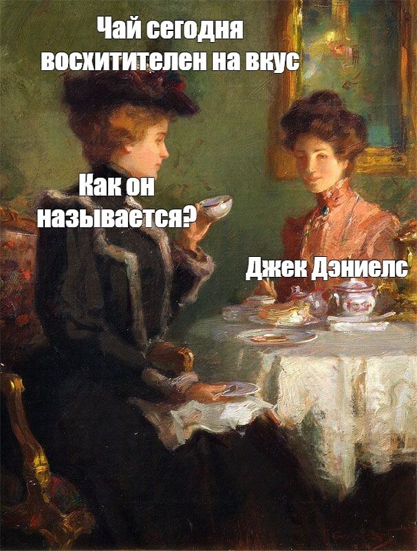 Юмор за день и корпоратив метеорологов Юмор за день и корпоратив метеорологов