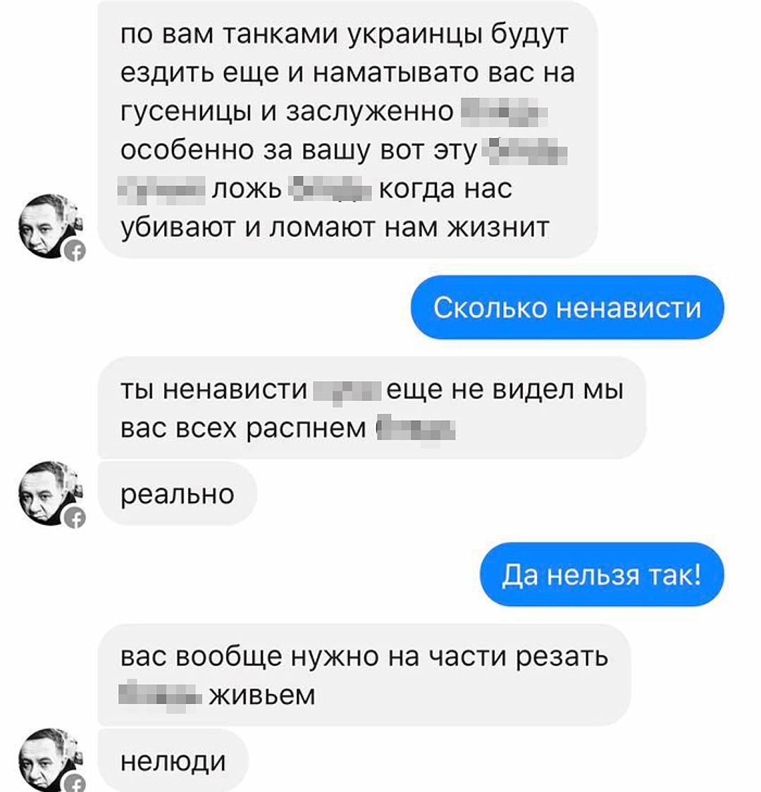 Болезненная ненависть Муждабаева ко всему, что связано с Россией вызывает большое сомнение в его душевном равновесии Фото: скриншот сайта